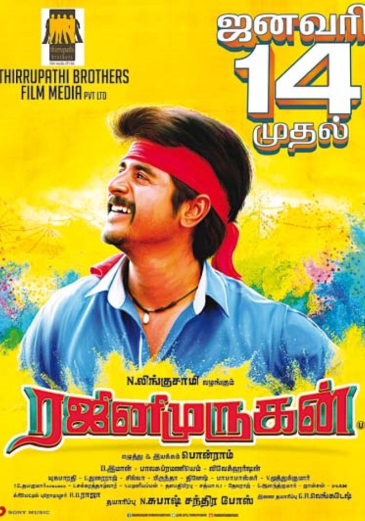 Rajini Murugan Streaming Where To Watch Online